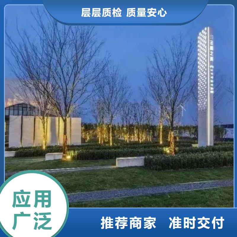 商场精神堡垒性价比高