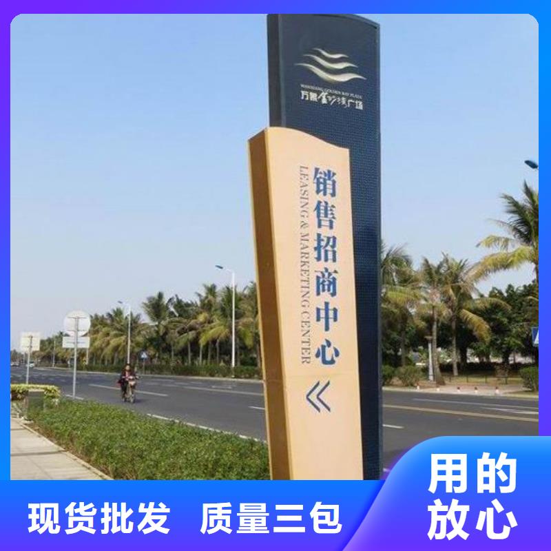 商场精神堡垒性价比高