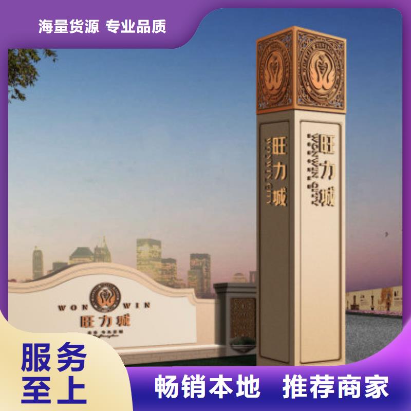 大型雕塑精神堡垒值得信赖