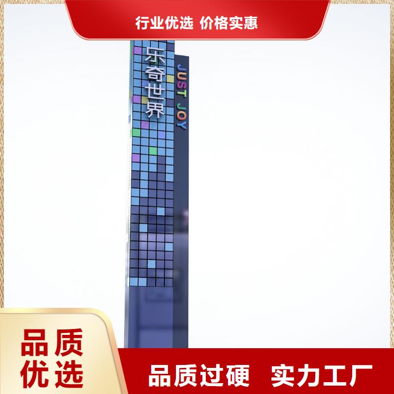 景点精神堡垒质量可靠