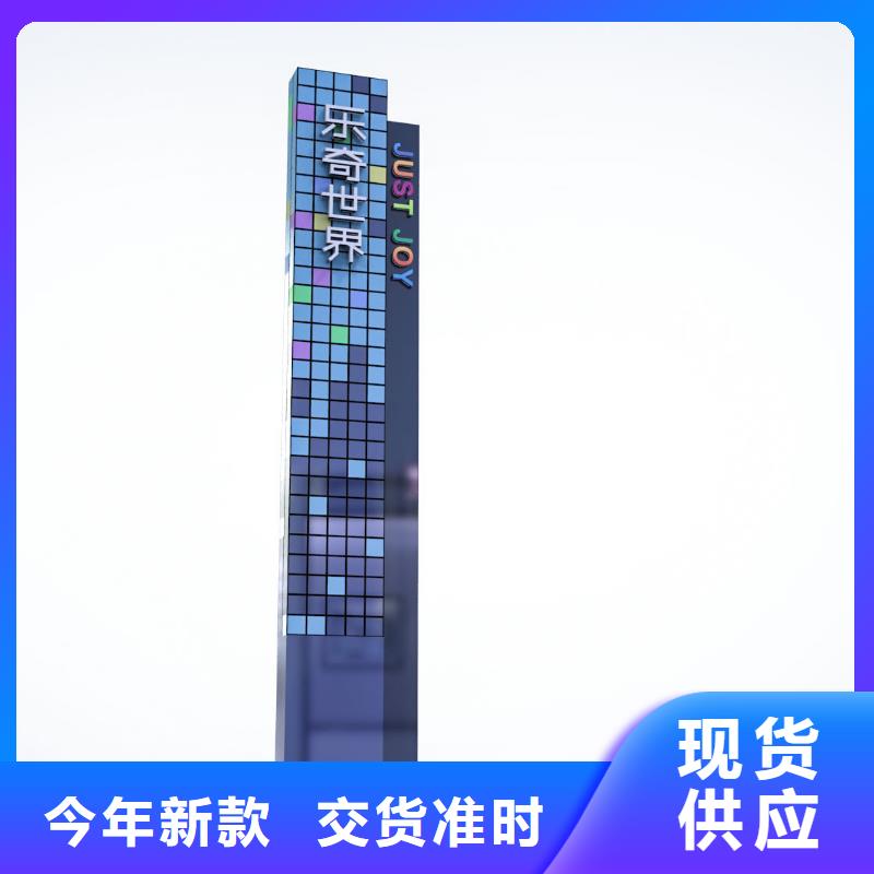户外雕塑精神堡垒售后无忧