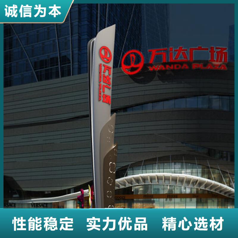 景区标志精神堡垒欢迎咨询