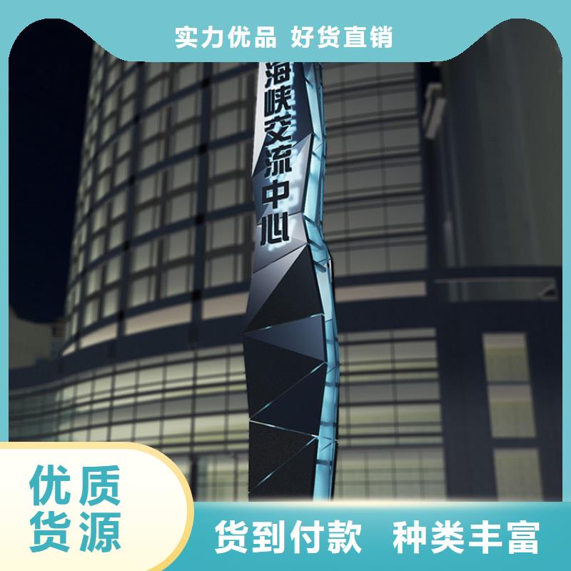 小区精神堡垒雕塑品质过关