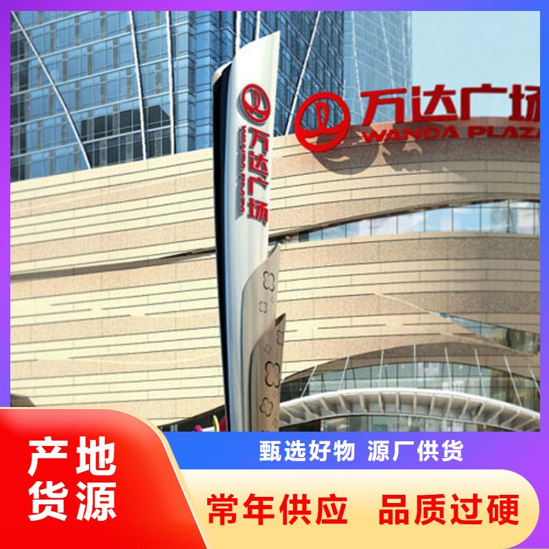 景观精神堡垒雕塑无中间商