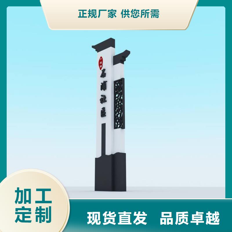 大型精神堡垒雕塑品质过关