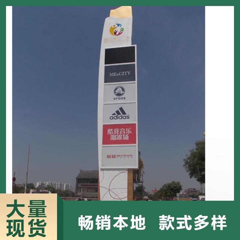 社区精神堡垒雕塑实力老厂
