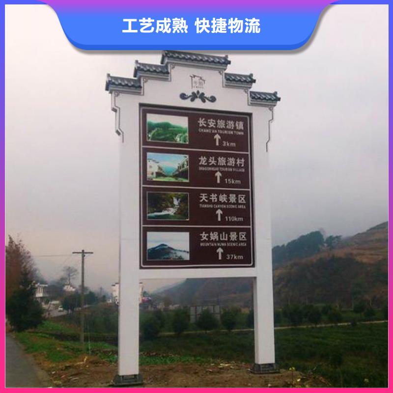 户外精神堡垒值得信赖