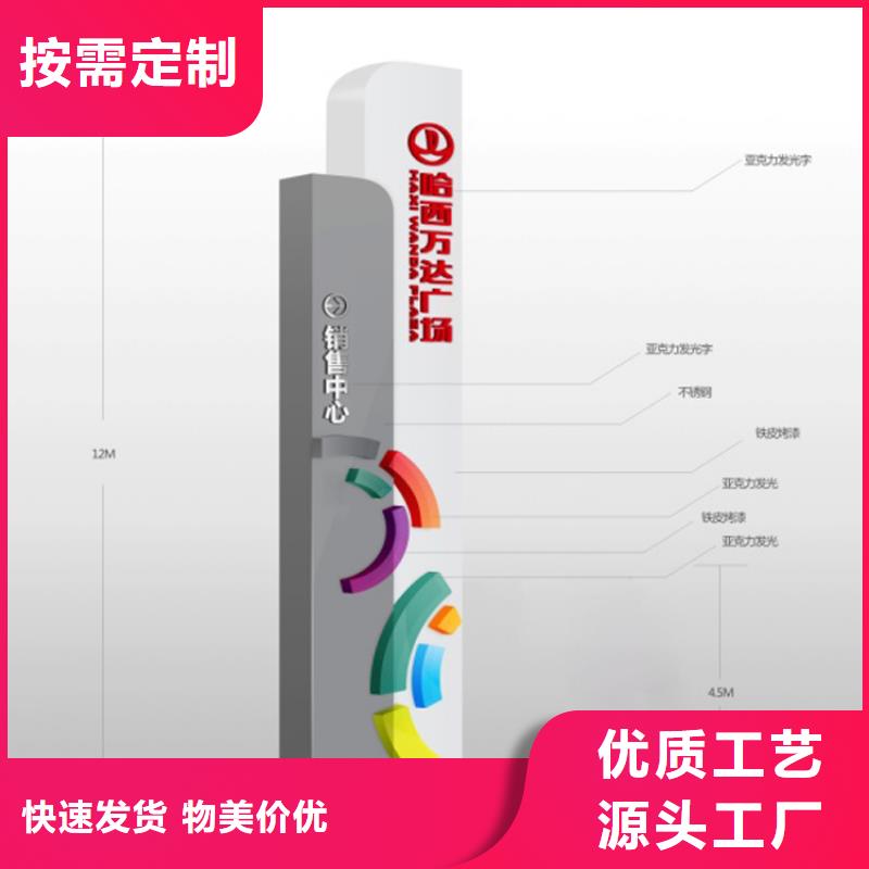 户外精神堡垒择优