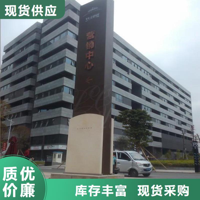 不锈钢精神堡垒雕塑种类齐全