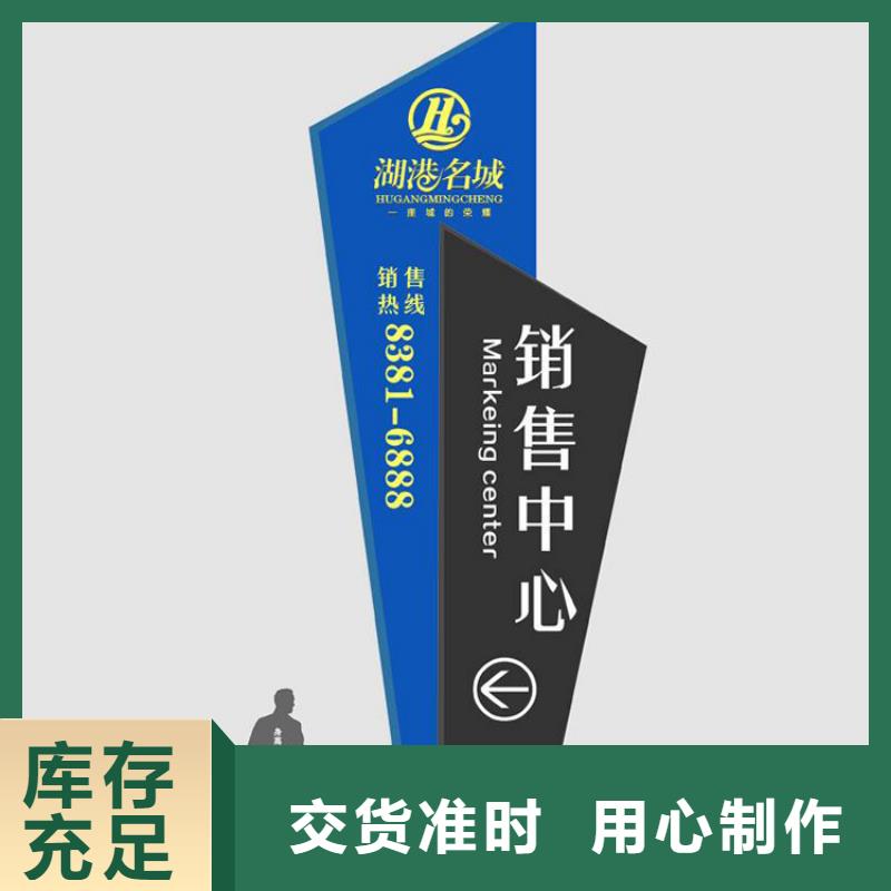 大型雕塑精神堡垒放心购买