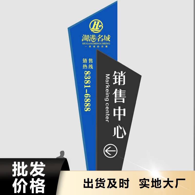 医院精神堡垒畅销全国