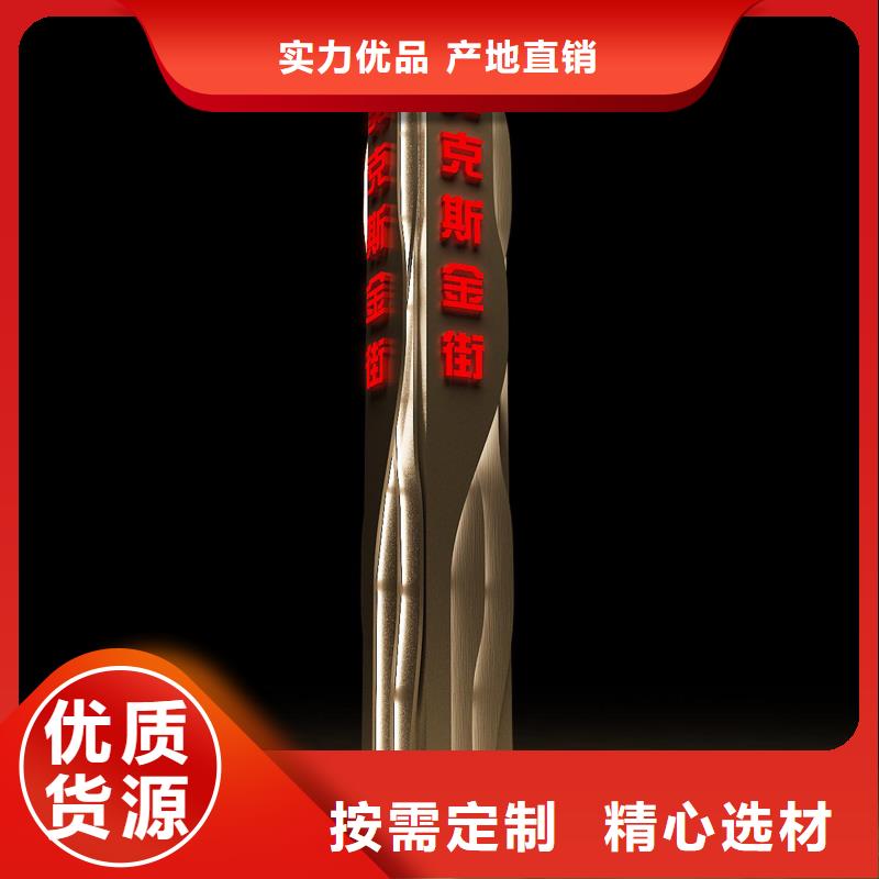 停车场精神堡垒源头好货