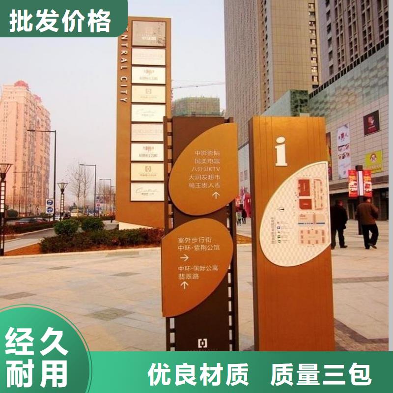 精神堡垒生产厂家现货报价