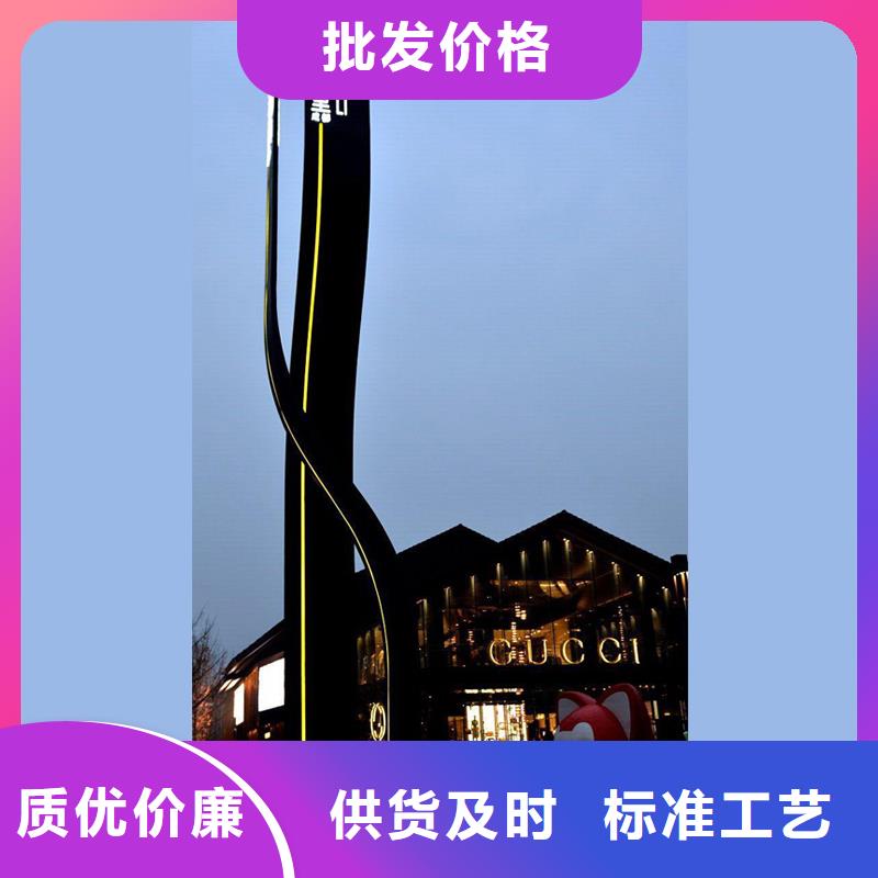 精神堡垒价格