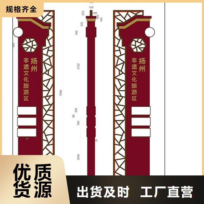 酒店精神堡垒质量可靠