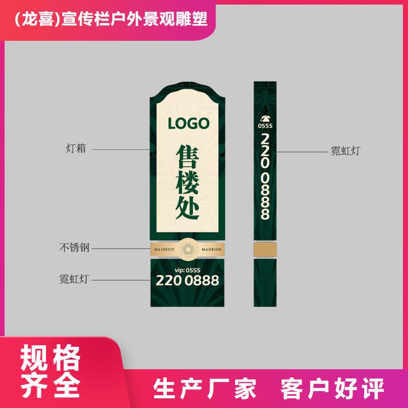 停车场精神堡垒在线咨询