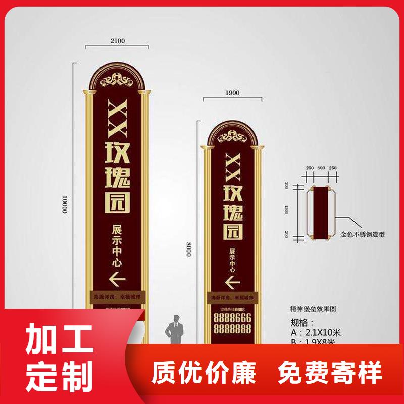 商场精神堡垒欢迎咨询