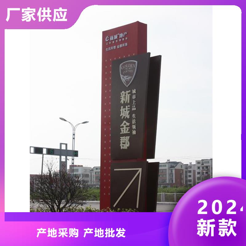 商场精神堡垒性价比高
