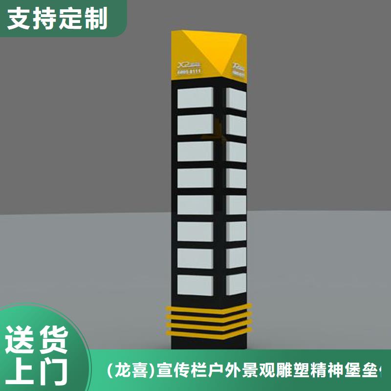 停车场精神堡垒种类齐全
