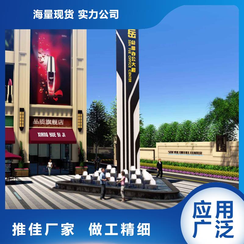 户外精神堡垒雕塑畅销全国