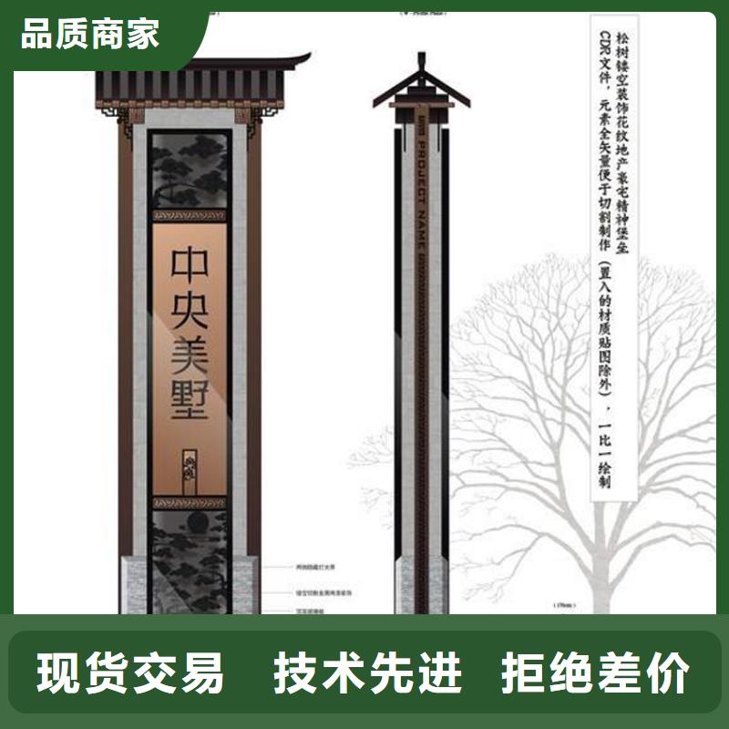城镇精神堡垒雕塑欢迎来电