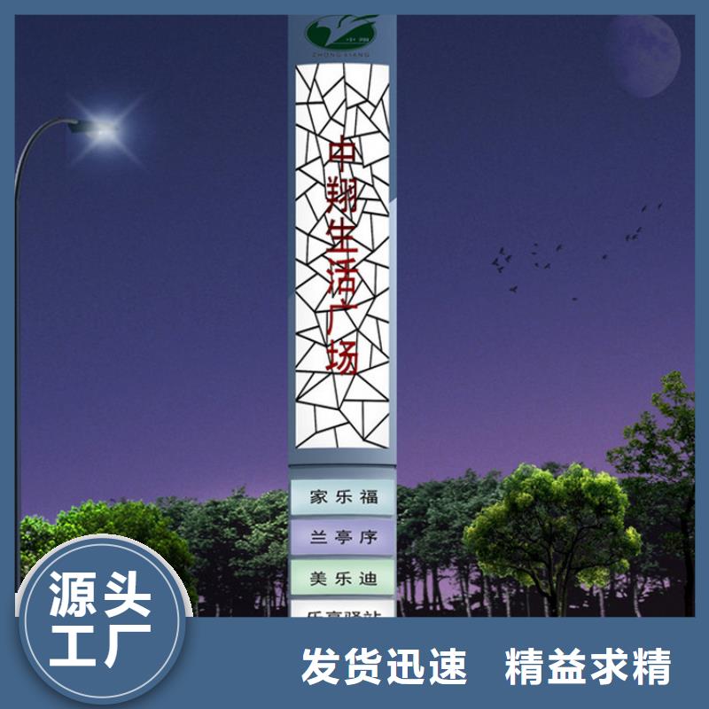 精神堡垒生产厂家实体大厂