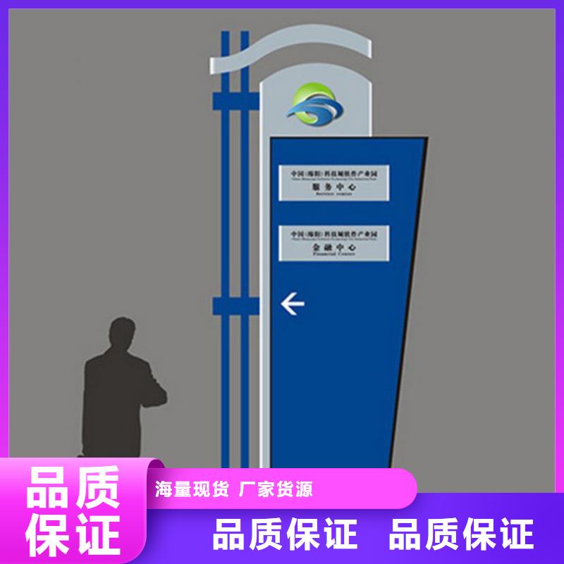 户外精神堡垒畅销全国