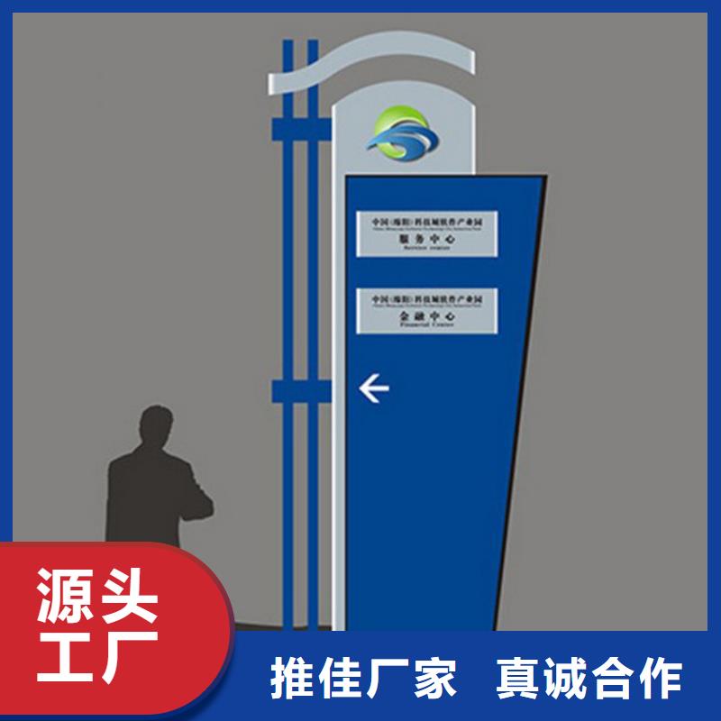 主题公园雕塑精神堡垒质量保证