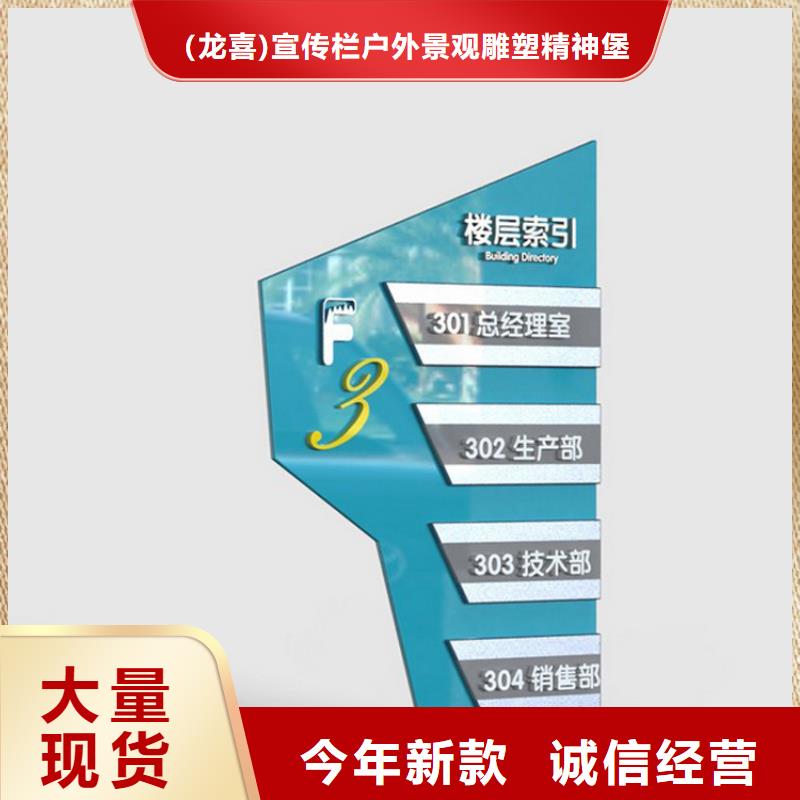 医院精神堡垒欢迎订购