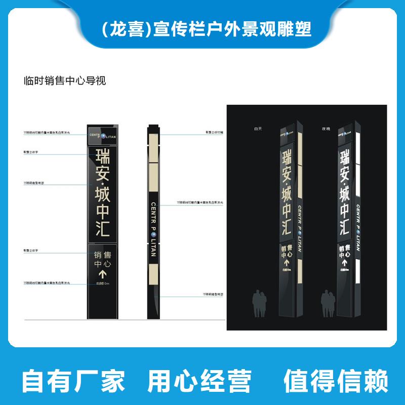 停车场精神堡垒源头好货