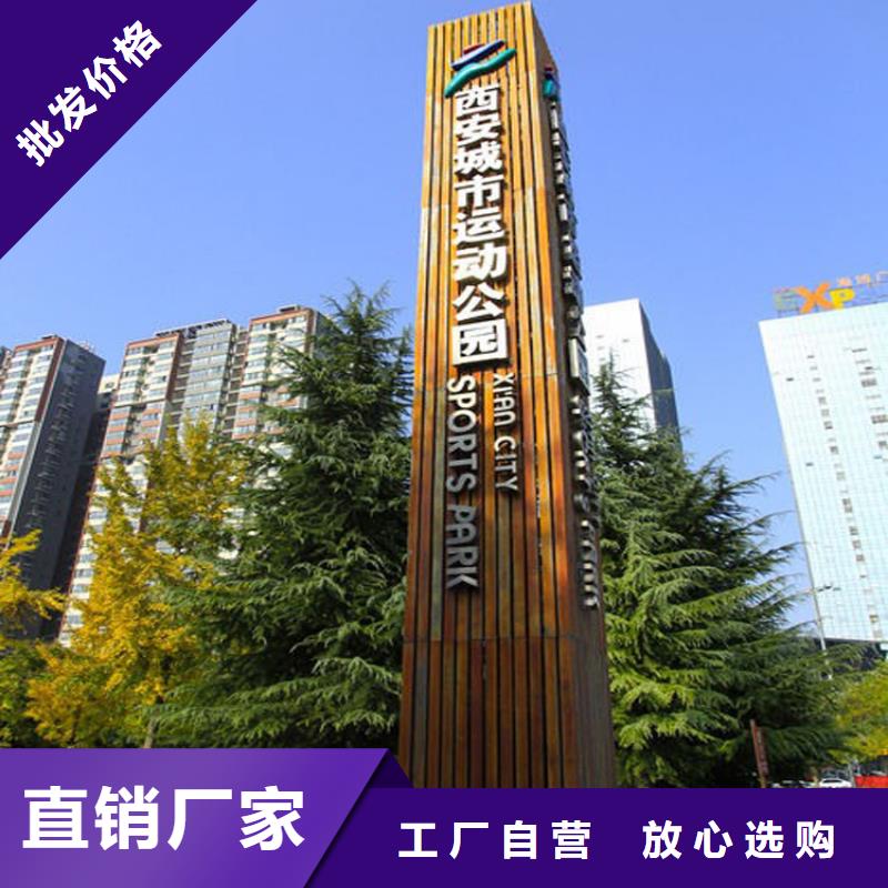 户外精神堡垒择优