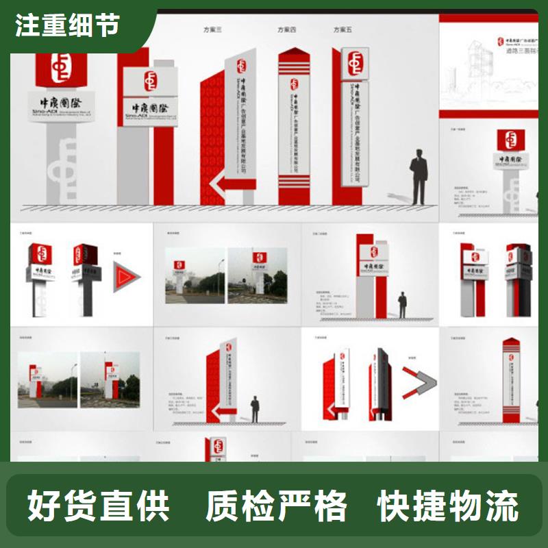 异型精神堡垒雕塑品质过关