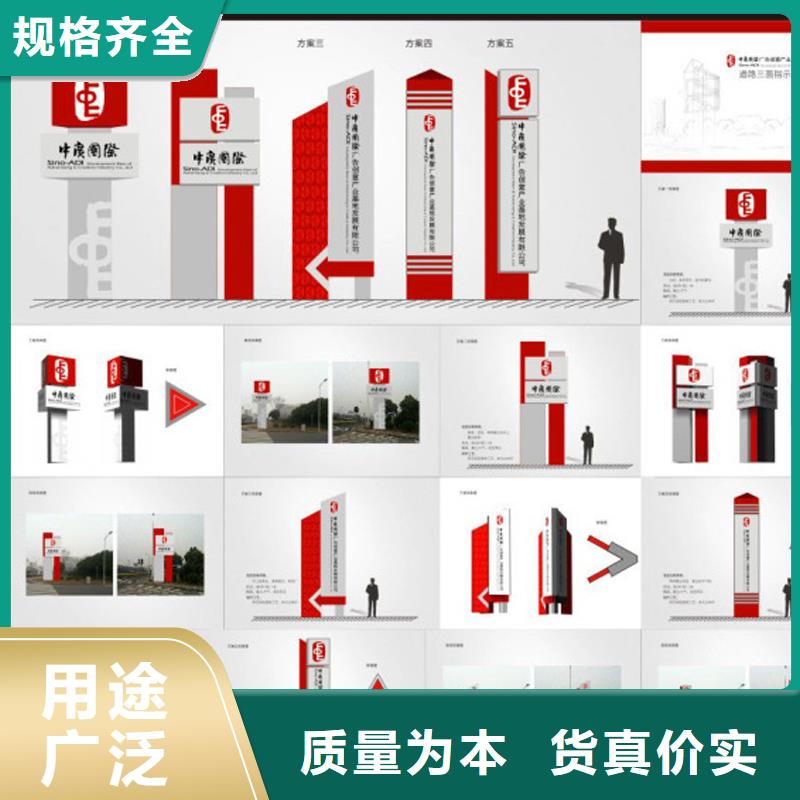社区精神堡垒售后无忧