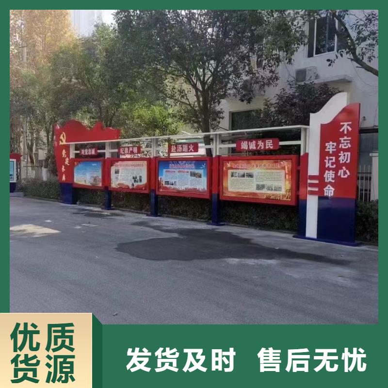 异形指路牌换画灯箱质量好_服务好