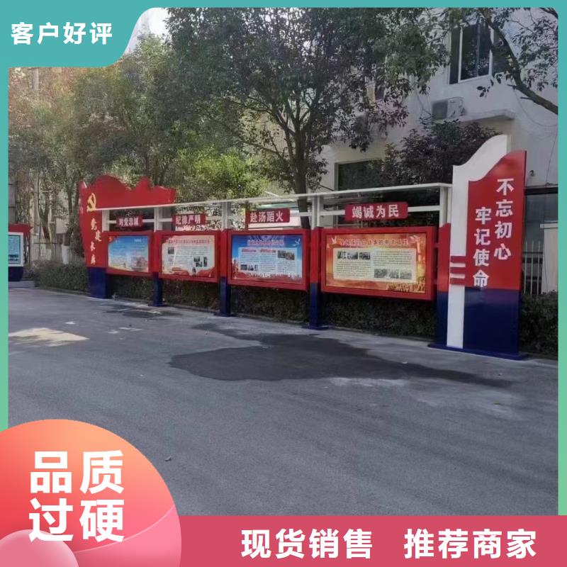 公交车宣传栏灯箱良心厂家