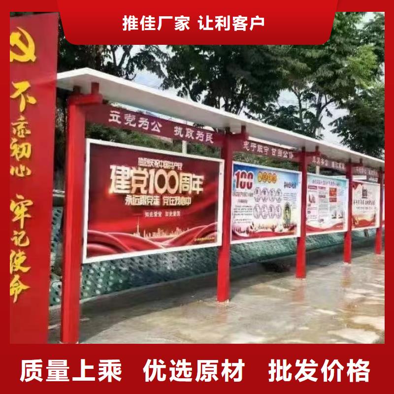 医院宣传栏灯箱畅销全国