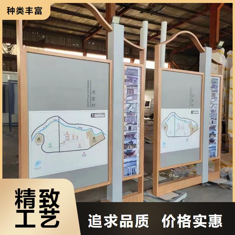 立式滚动宣传栏灯箱量大从优