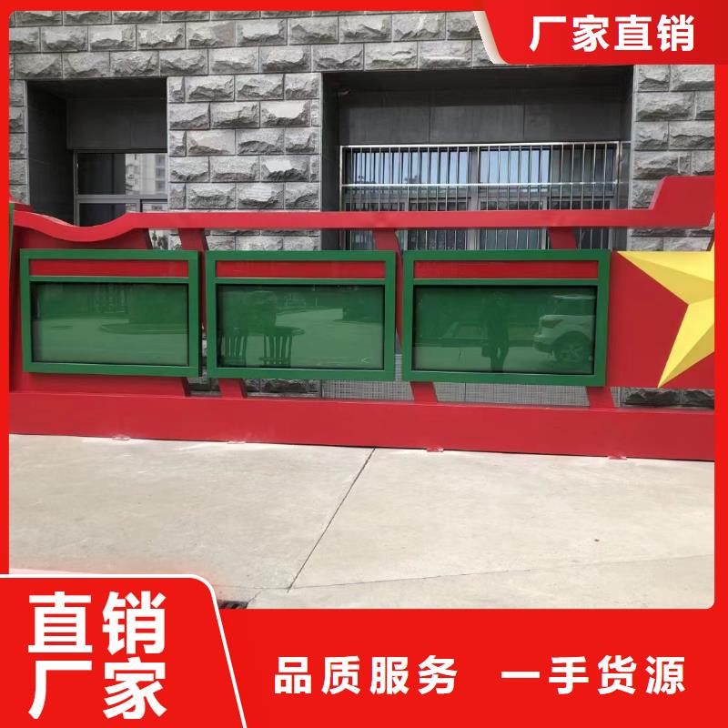 体育宣传栏灯箱发货及时