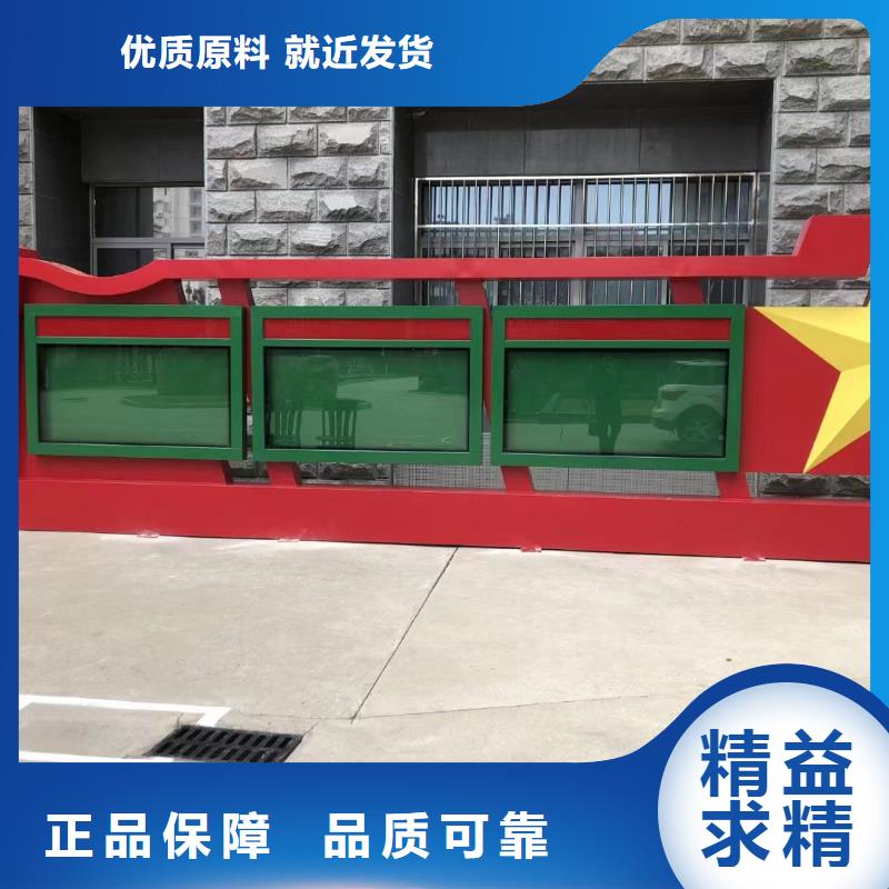 户外宣传栏灯箱品质过关