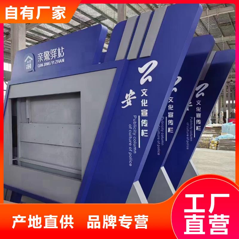 小区宣传栏灯箱厂家直供