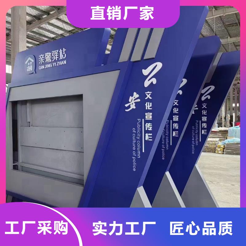景区宣传栏灯箱实力老厂