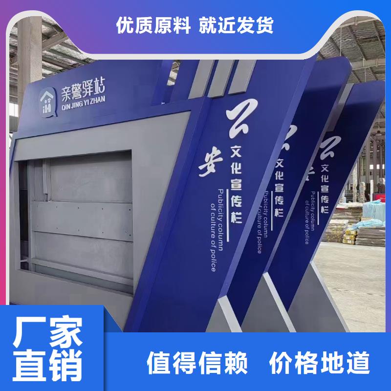 社区宣传栏灯箱价格合理