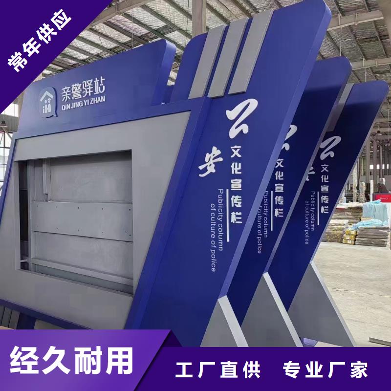 景区小区宣传栏灯箱规格齐全