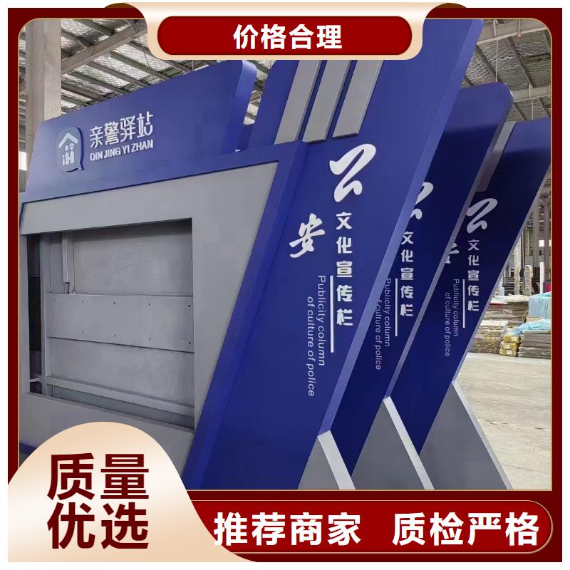 站台宣传栏灯箱出厂价格