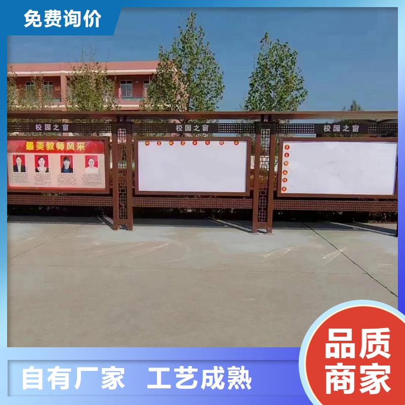 滚动灯箱宣传栏灯箱按需定制