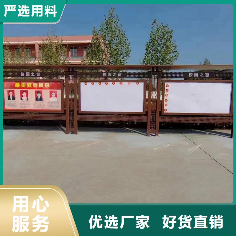 宣传栏灯箱批发厂家报价