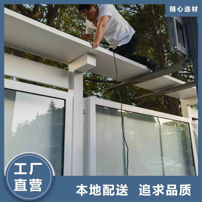 学校宣传栏灯箱价格优惠