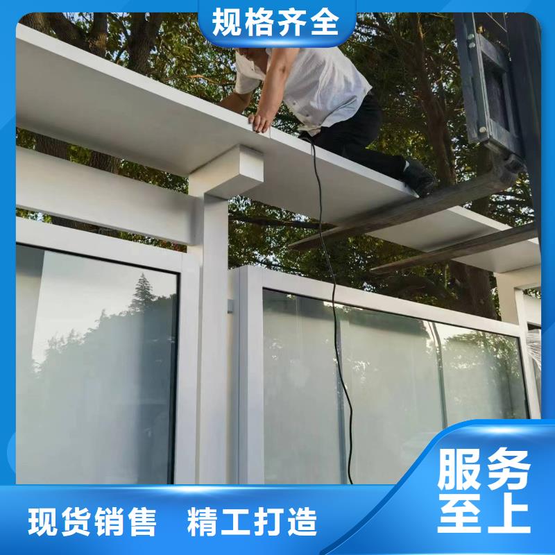 澄迈县企业宣传栏灯箱品质过关