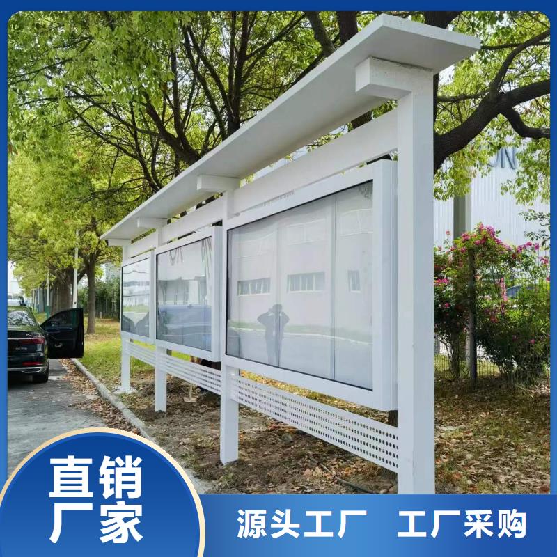 宣传栏灯箱图片承接
