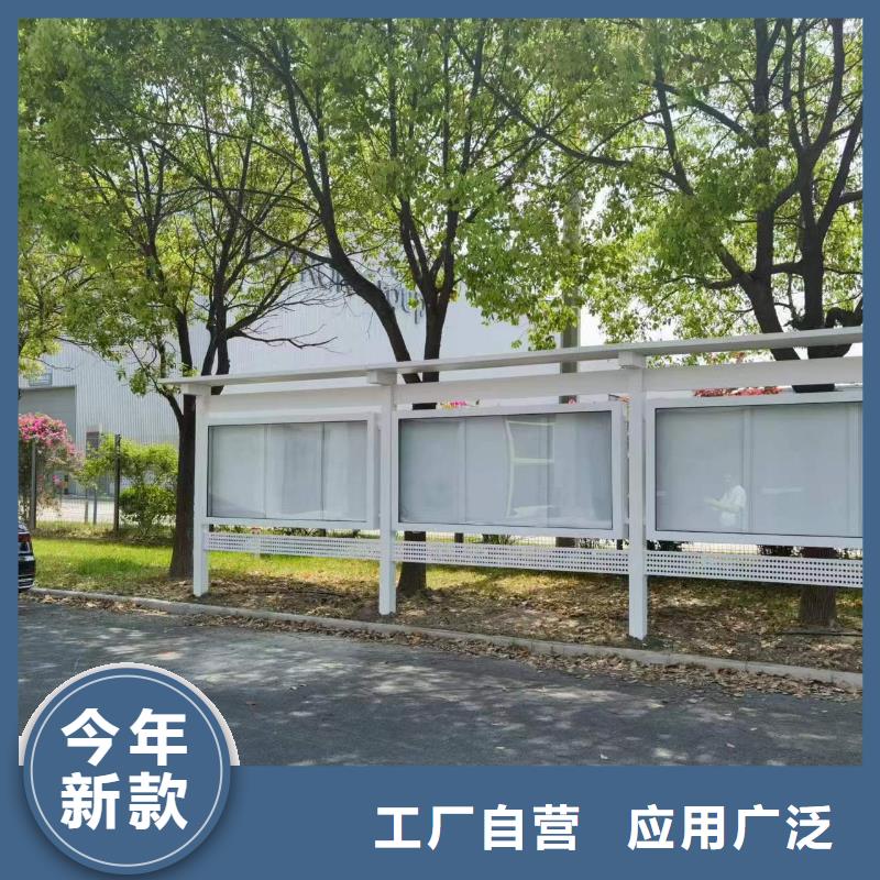 公司宣传栏灯箱来厂考察